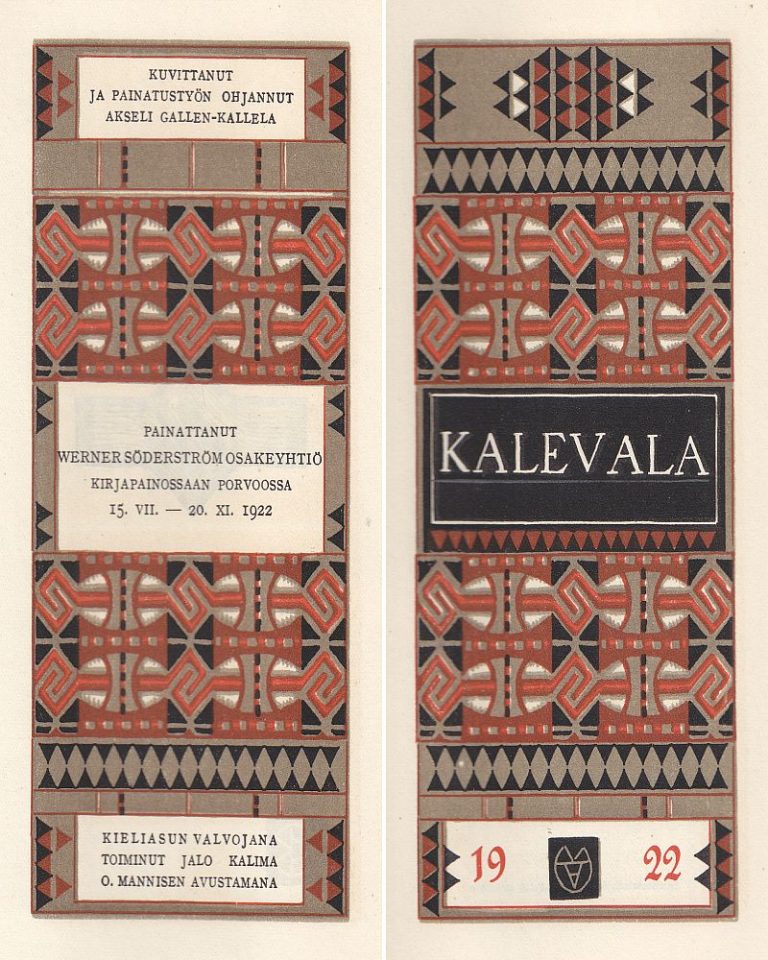Kuvitetut Kalevalat Ylivieskan Kaupunki