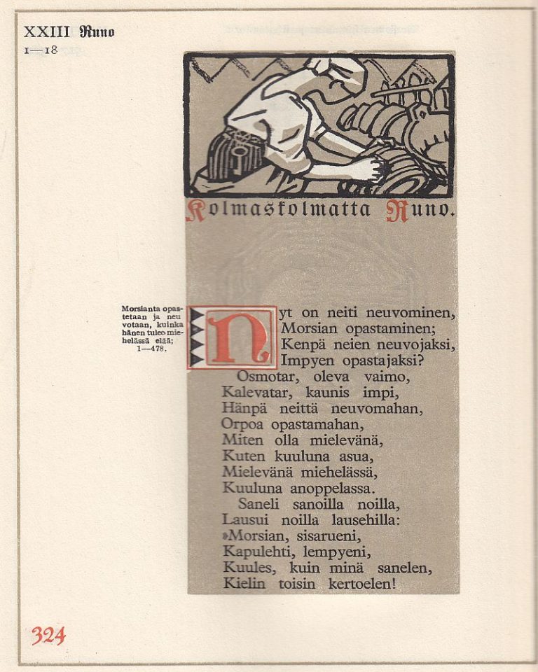 kuvitetut-kalevalat-ylivieskan-kaupunki