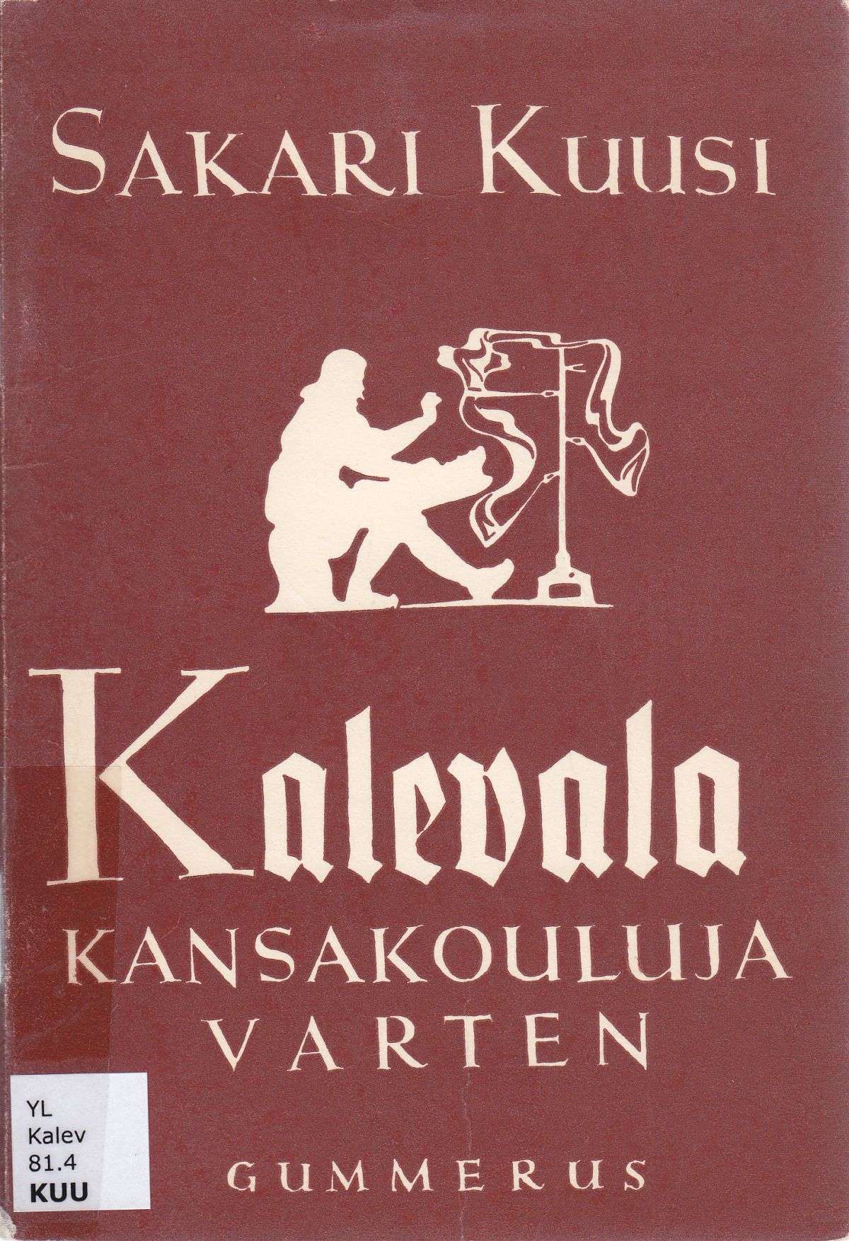 Kalevala kansakouluja varten teoksen kansikuva.