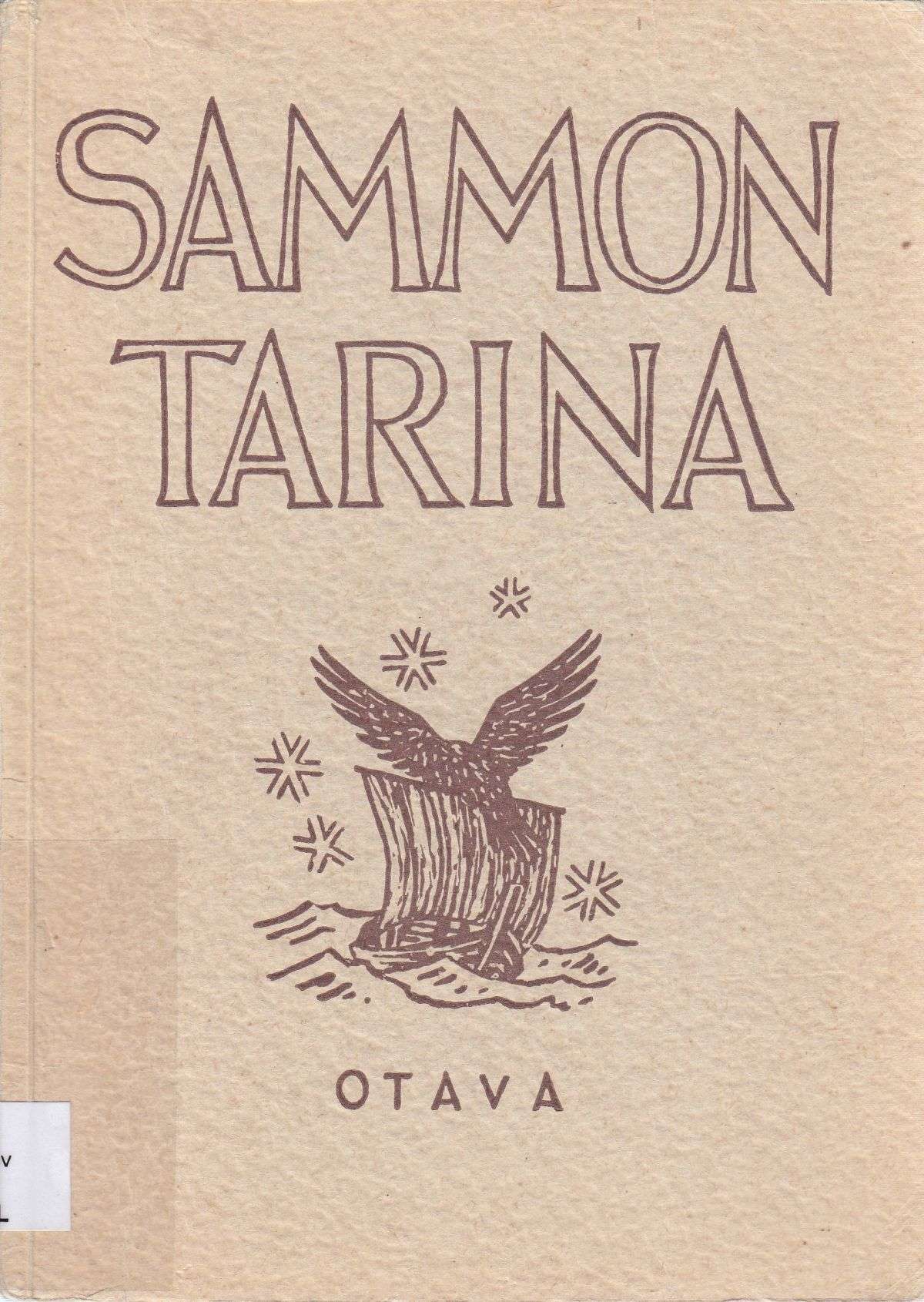 kirjasto_kalevala_sammon_tarina